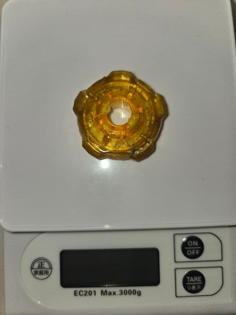 ベイブレードX　ウィザードロッド メタルコート　ゴールド