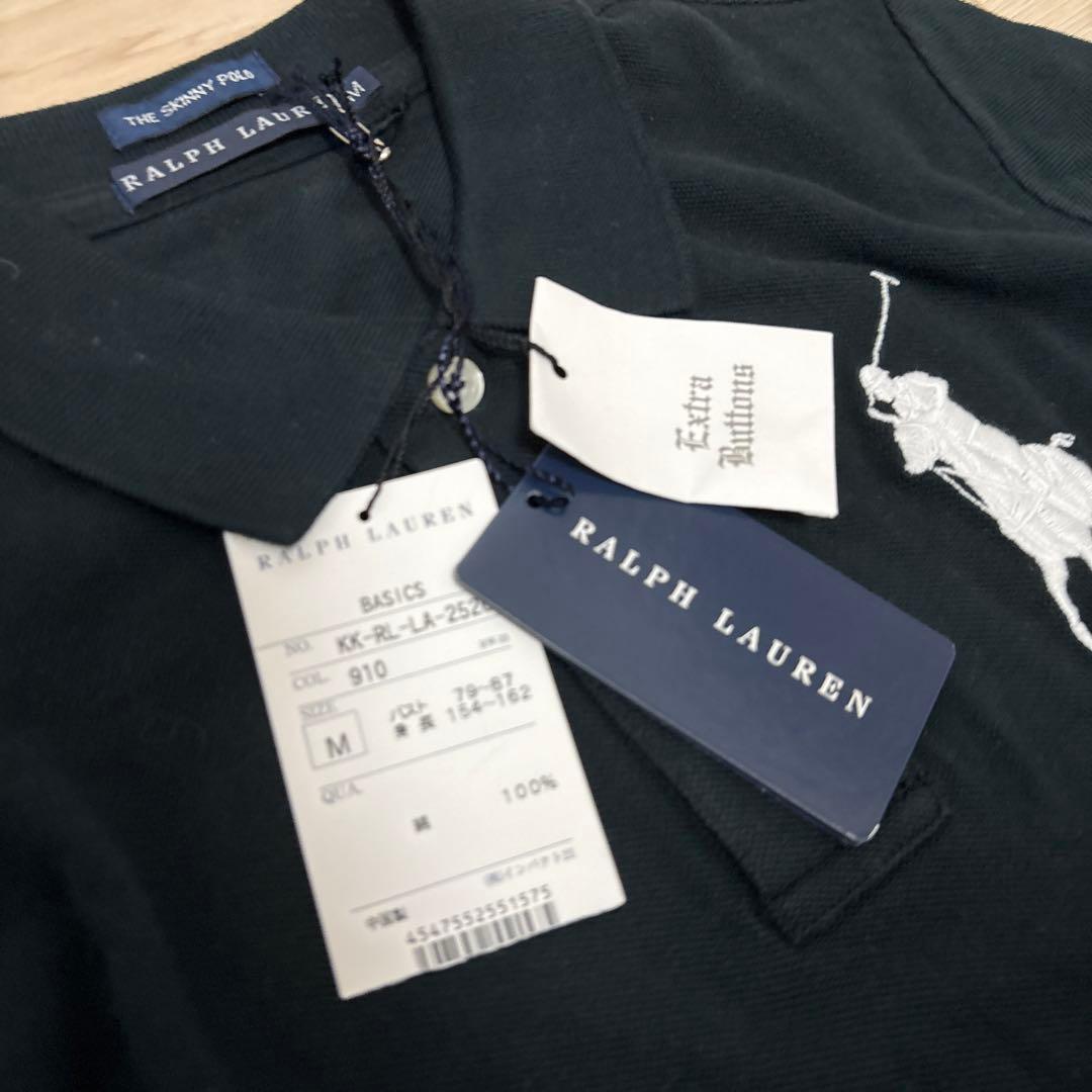 ▪️RALPH LAUREN スキニーポロ　ビッグポニー　タグ付　ブラック　M
