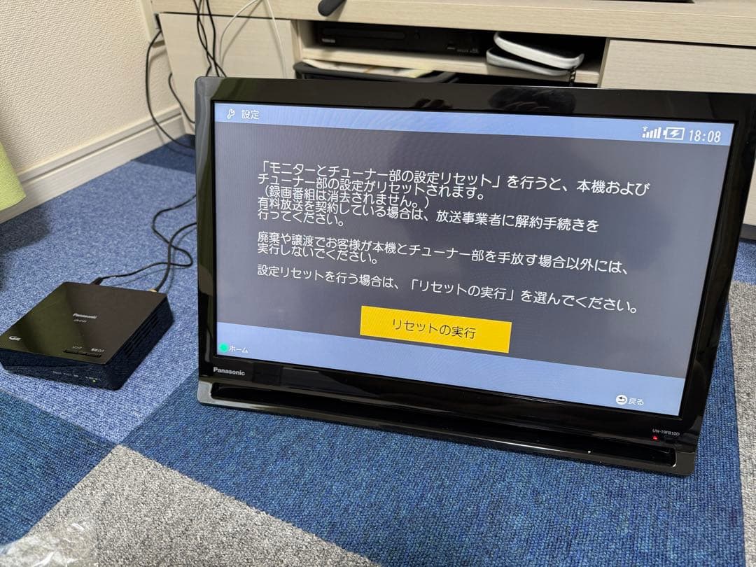 Panasonic VIERA 19インチ UN-19J10-K 本体