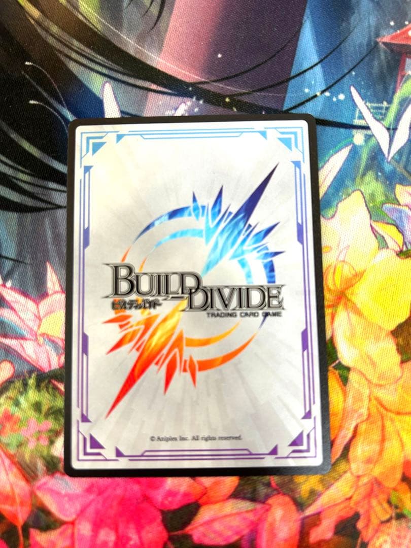 邪眼の魔王 マーギュリス ビルディバイド　プロモ　絵違い