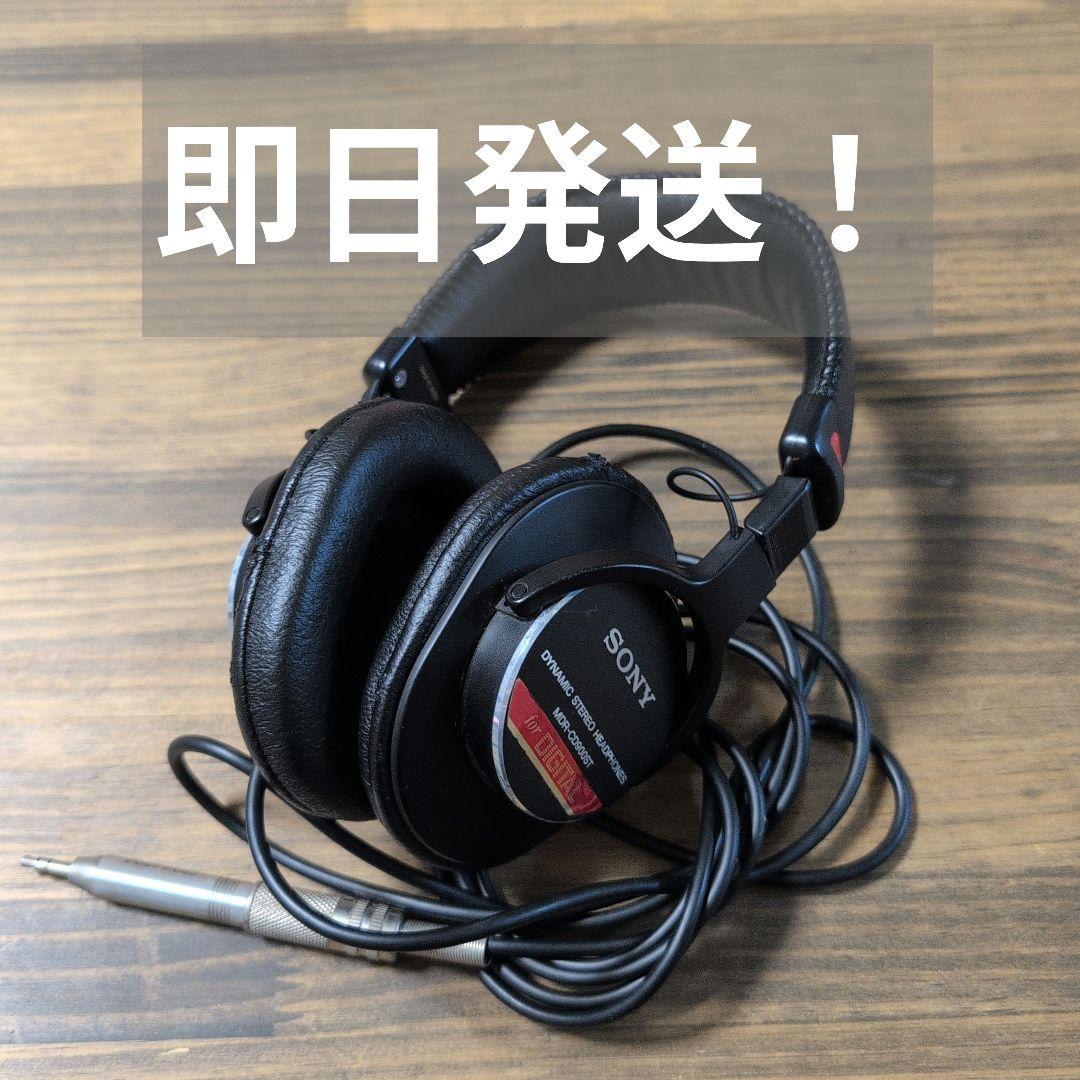 SONY MDR-CD950ST 有線ヘッドホン