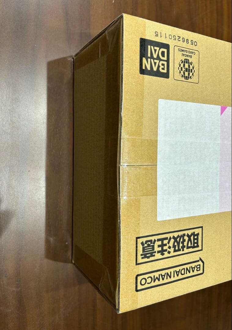 【未開封】ONEPIECEカードゲーム 3rd ANNIVERSARY SET