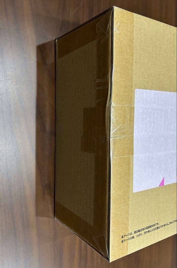 【未開封】ONEPIECEカードゲーム 3rd ANNIVERSARY SET