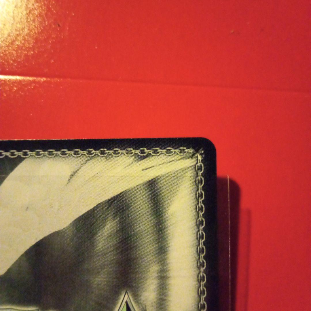 ハッピーミルフィーユ 十王星南 sec サイン 学園アイドルマスター 学マス