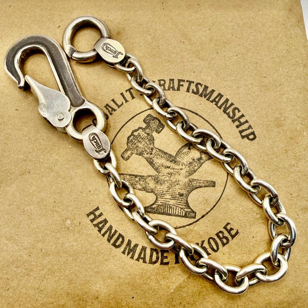 美品　リンチシルバースミス　ウォレットチェーン