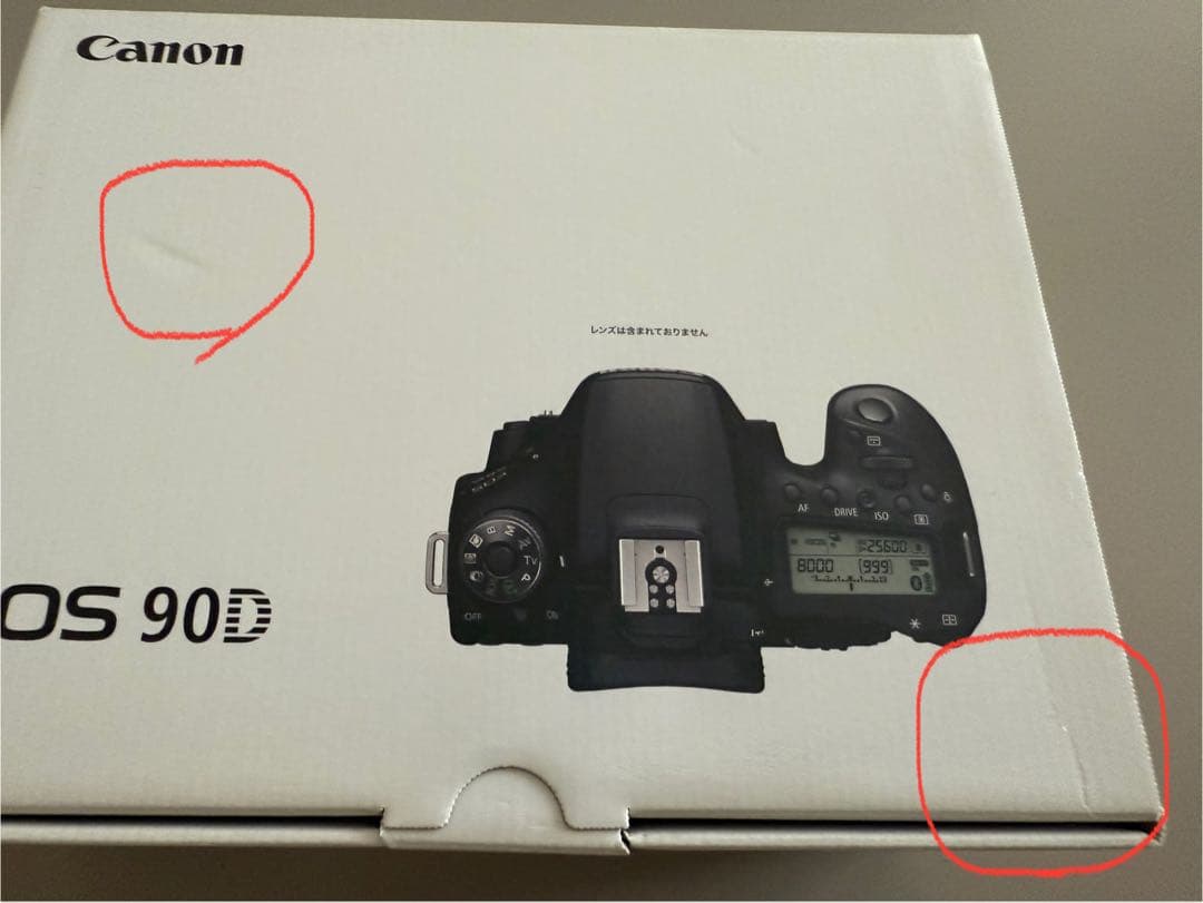 Canon EOS 90D ボディ　（外箱付き）