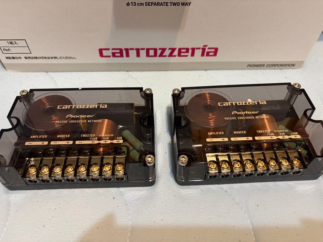 Pioneer カロッツェリアTS-Z132PRS セパレートスピーカー