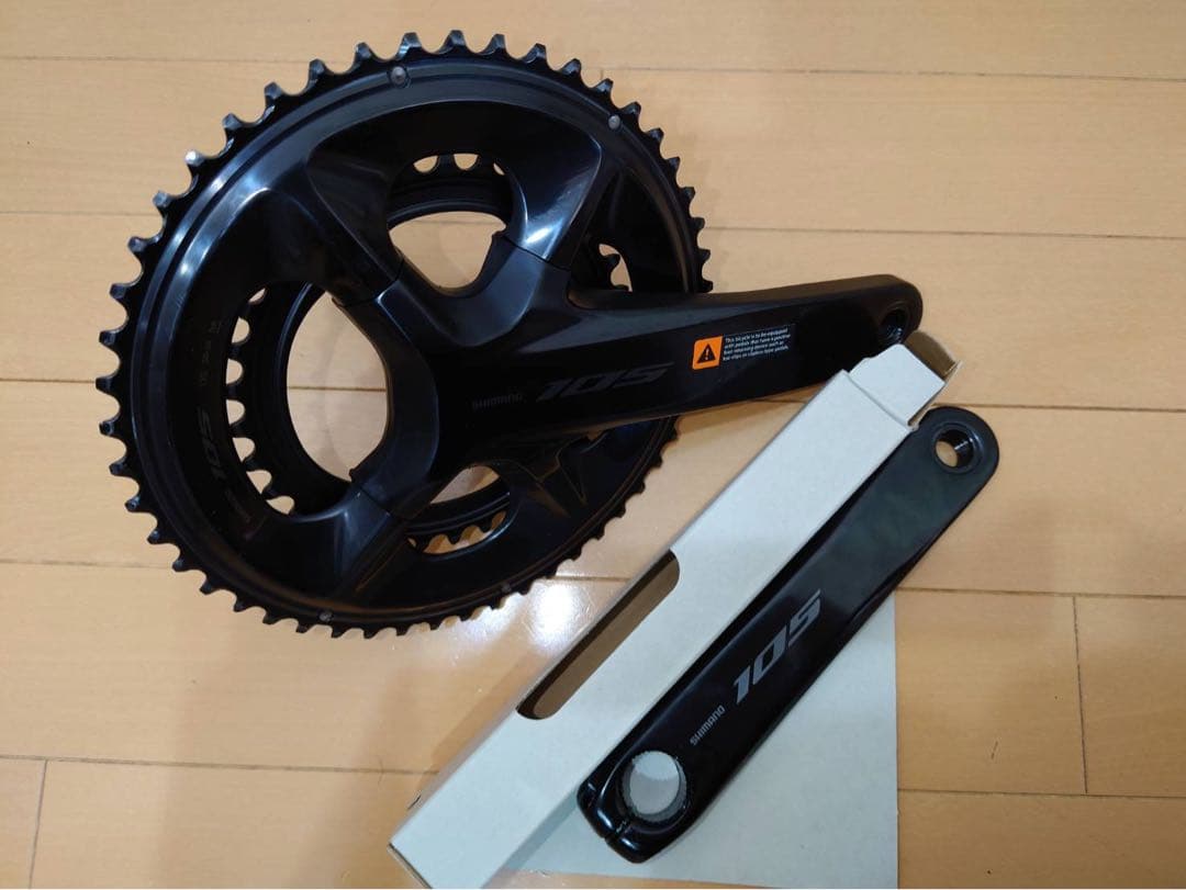 SHIMANO 105 クランクセット 50/34T