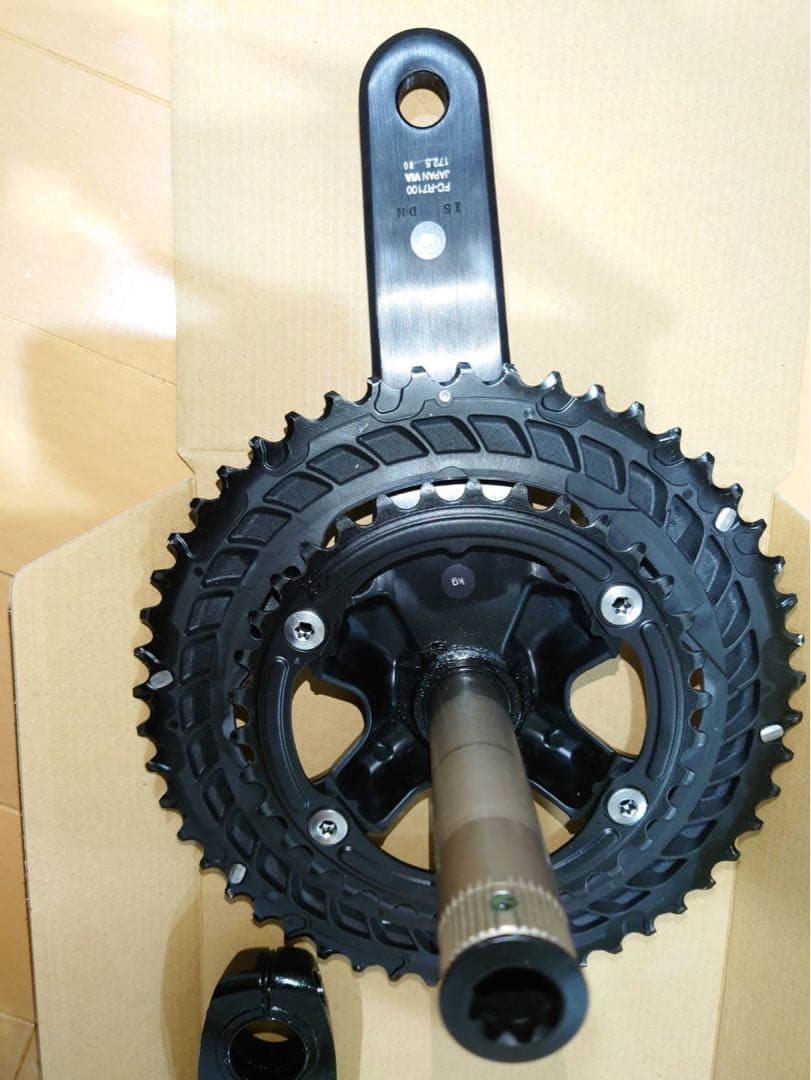 SHIMANO 105 クランクセット 50/34T