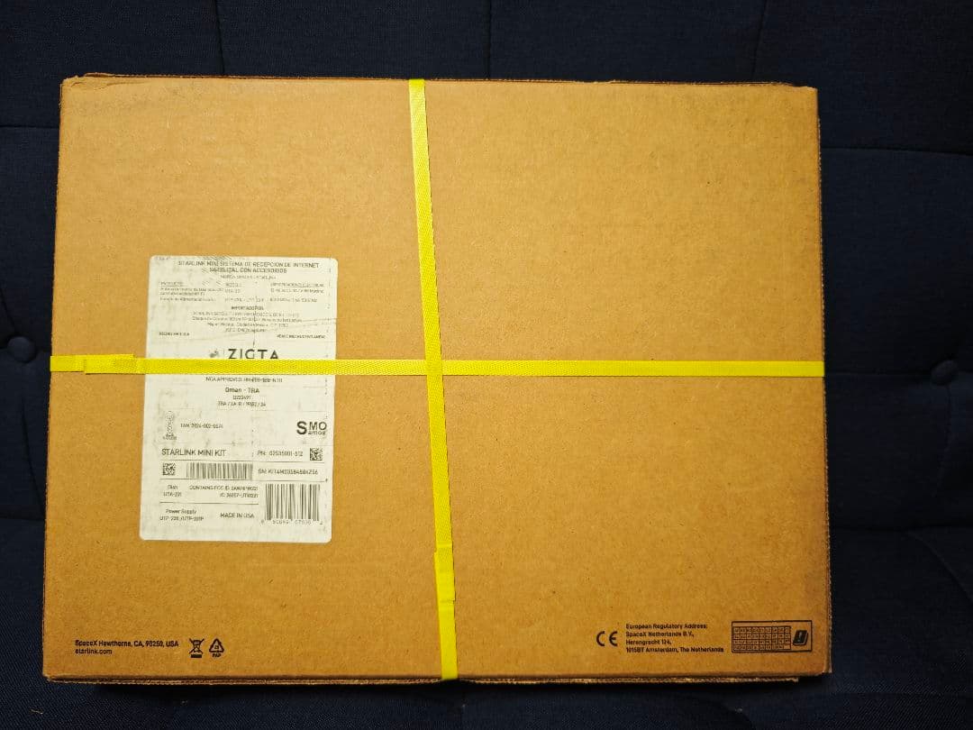 【新品未開封】SpaceX Starlink Mini 02535001