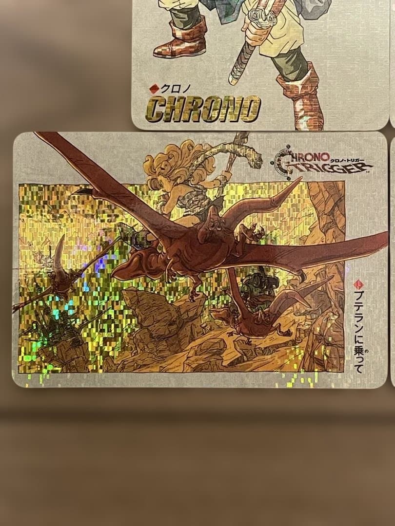 クロノトリガー　SFC予約特典カード　5枚セット