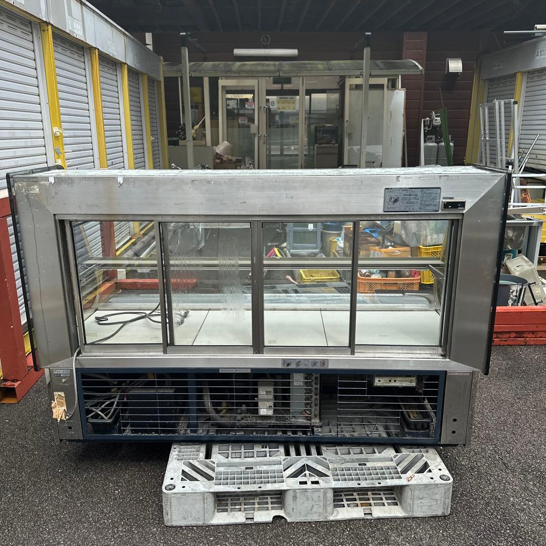 保坂製作所　対面冷蔵ショーケス 業務用