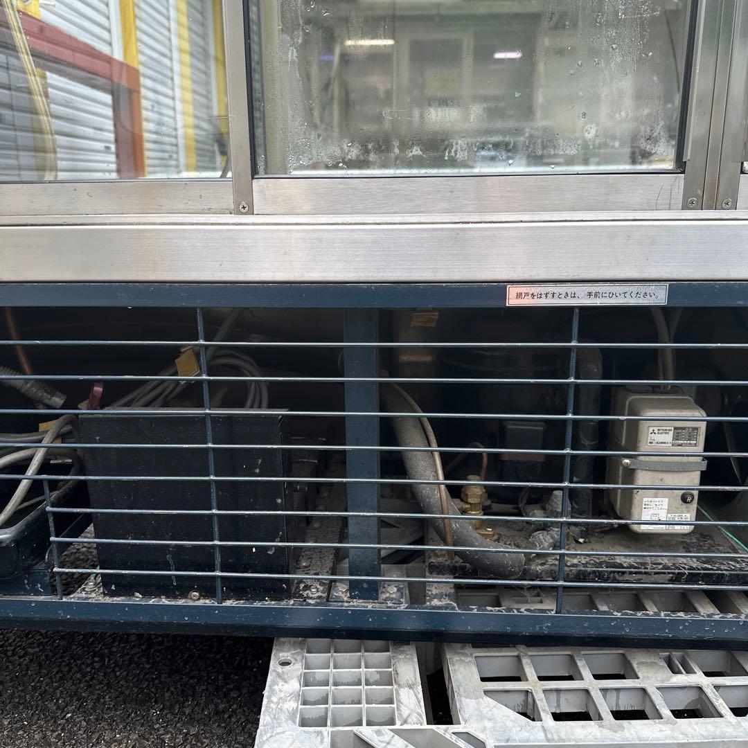保坂製作所　対面冷蔵ショーケス 業務用