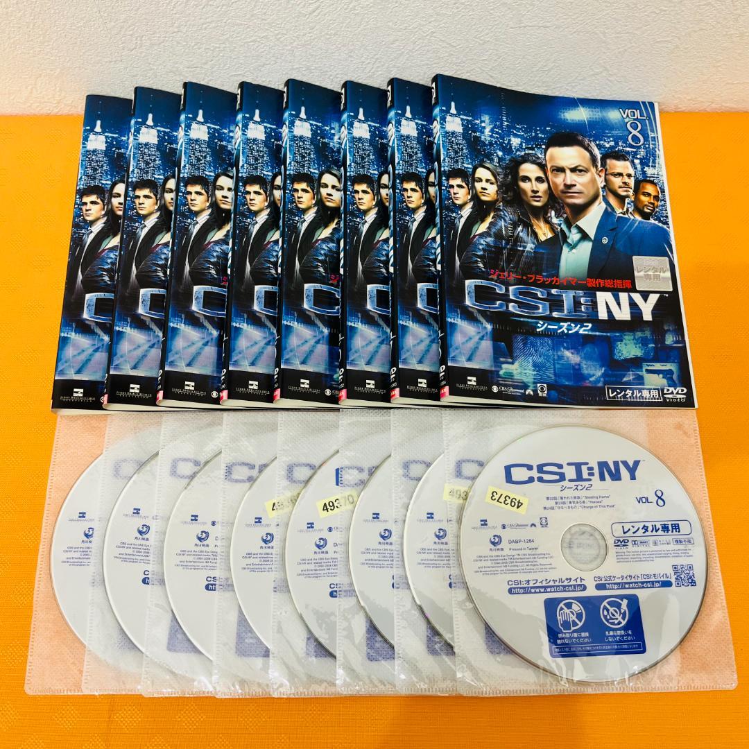 『CSI:NY』シーズン1～FINAL 計68巻全巻セット レンタル使用済DVD