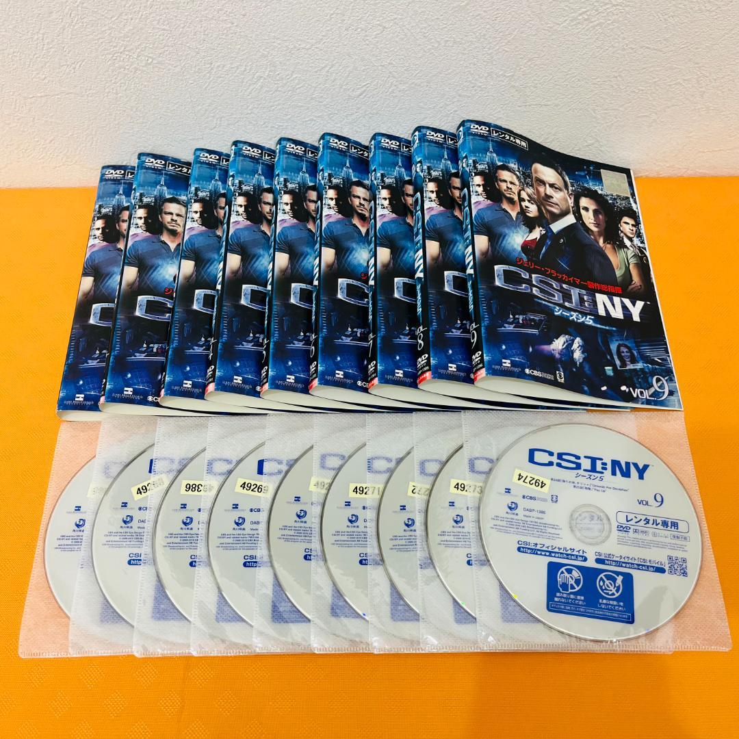 『CSI:NY』シーズン1～FINAL 計68巻全巻セット レンタル使用済DVD