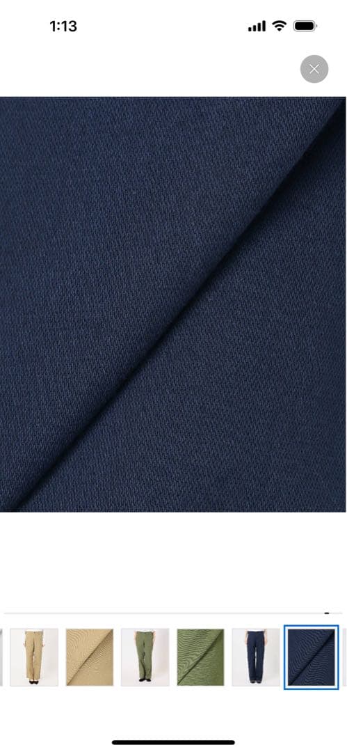 Spickandspanルーズベイカーパンツネイビーサイズ38