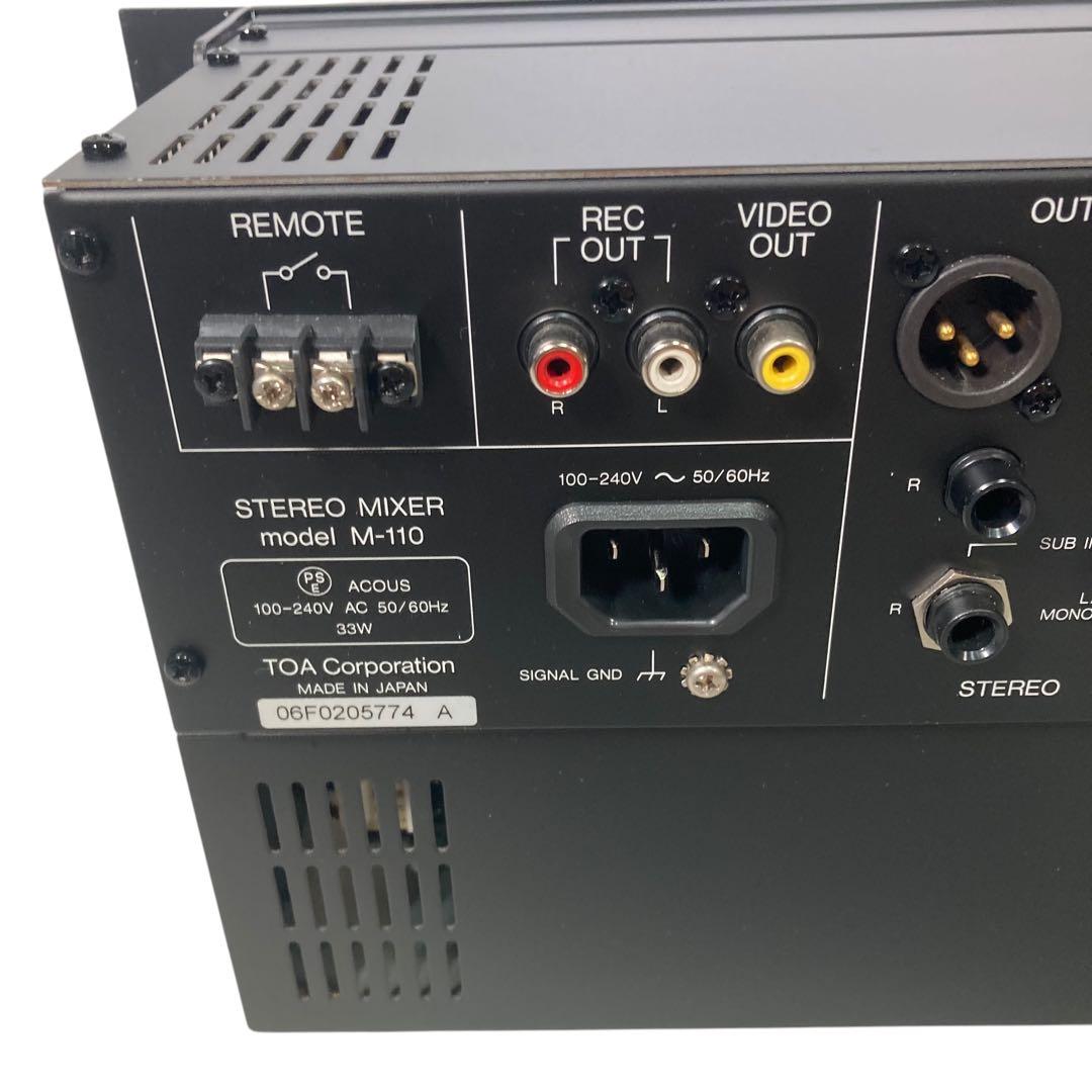 美品　TOA ステレオミキサー　M-110 動作確認済み