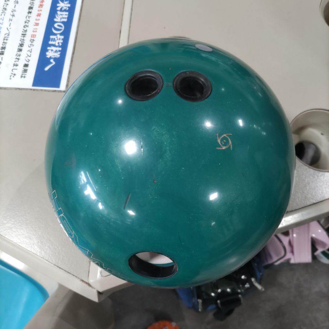 MARVEL SMASH ボウリングボール　１５ポント