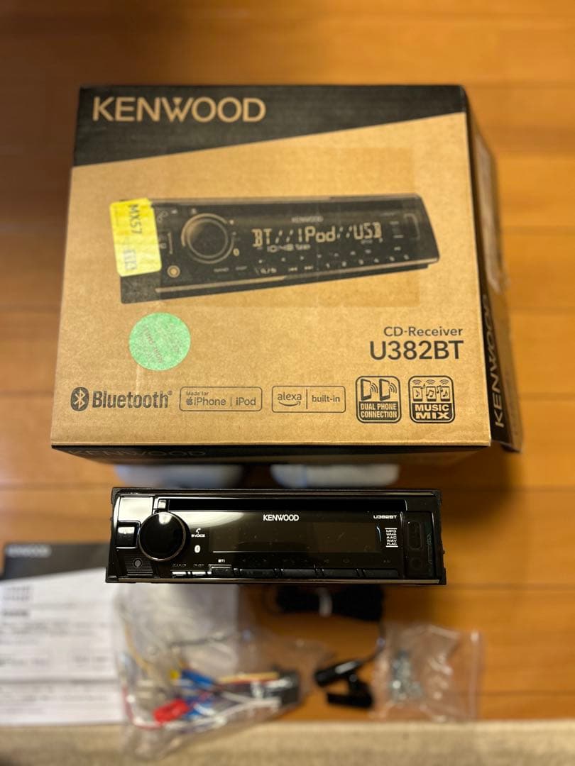 新品ケンウッドCDレシーバーU382BT