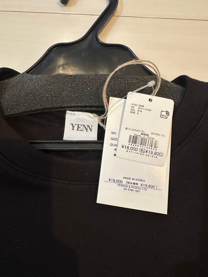 お値下げ　【YENN】バルーンチュニックプルオーバー　ブラック新品未使用品