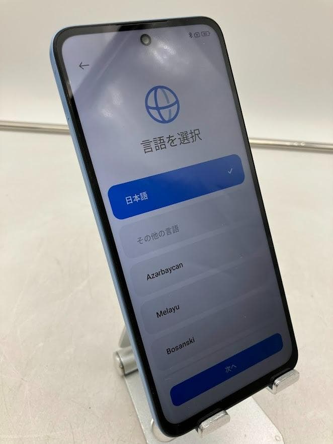 スマートフォン　Xiaomi Redmi12 5G 128GB　スカイブルー