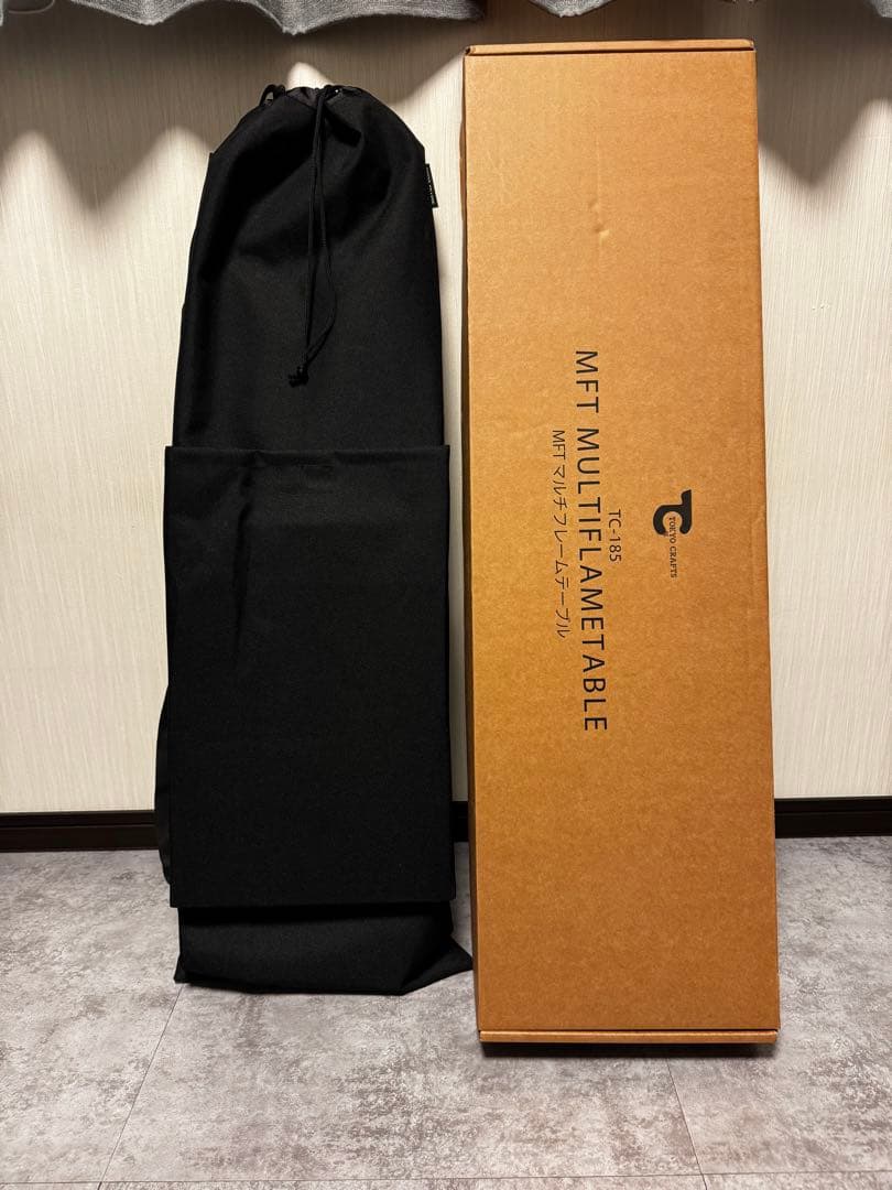 tokyo craft MFT マルチフレームテーブル