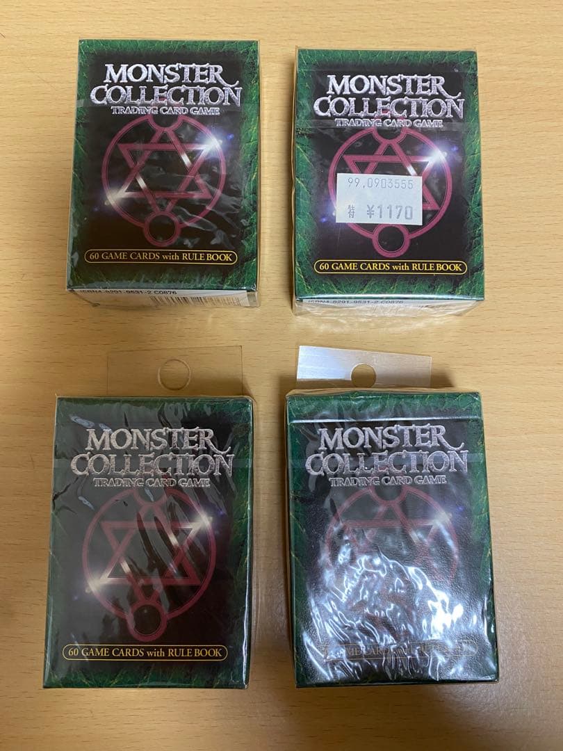 【未開封】モンスター・コレクション　スターターパック　4パック