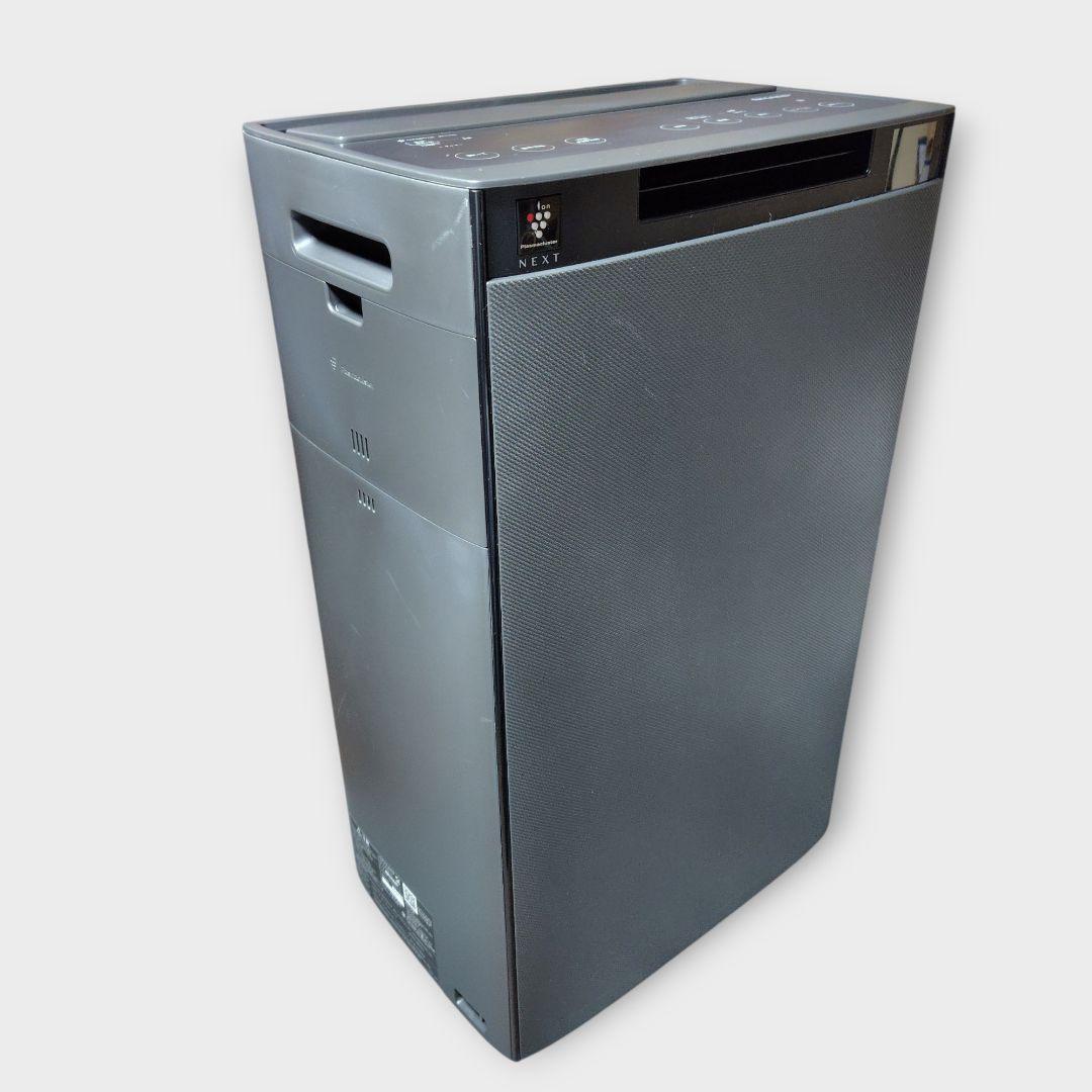 SHARP KI-TX75-H プラズマクラスターNEXT搭載 加湿 空気清浄機