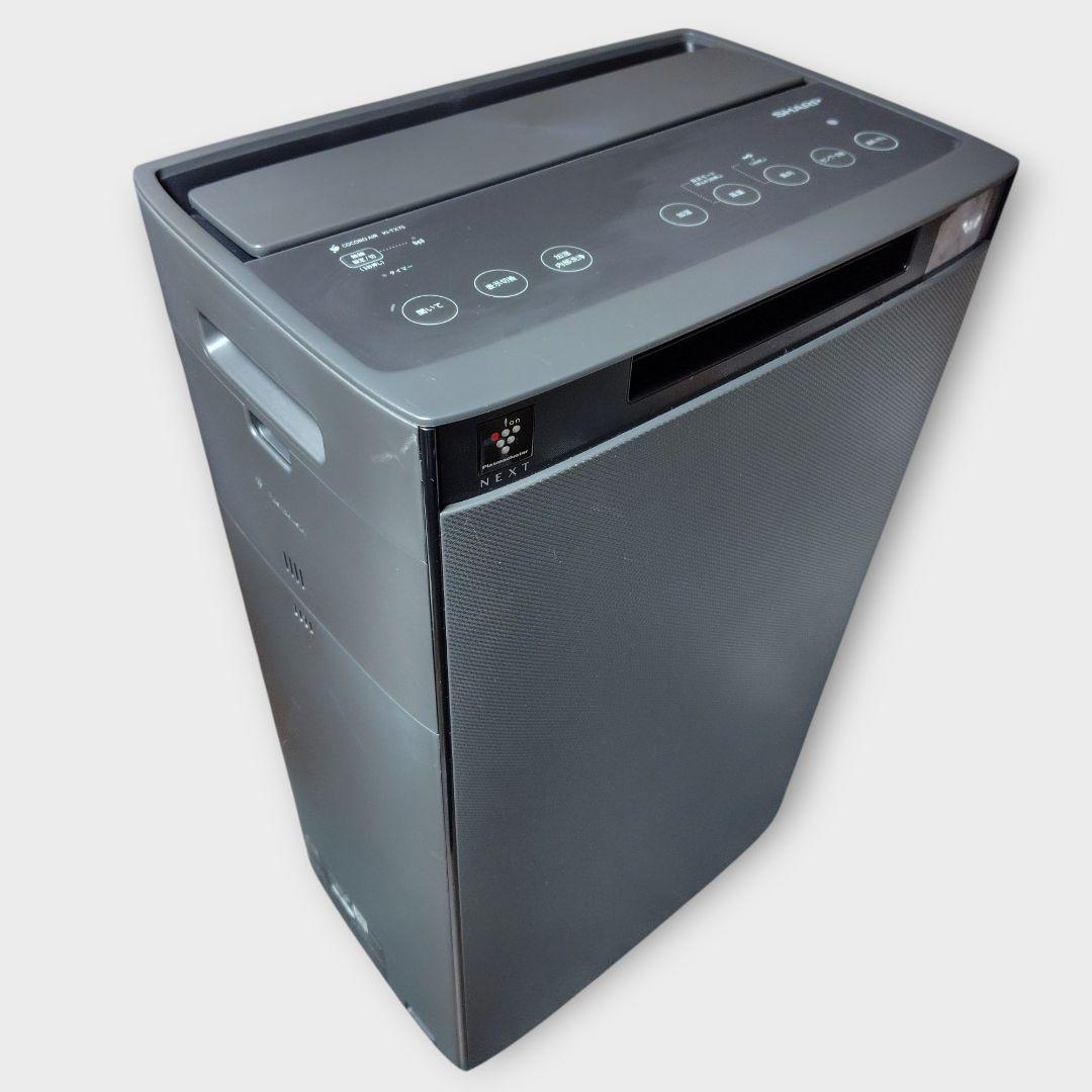 SHARP KI-TX75-H プラズマクラスターNEXT搭載 加湿 空気清浄機