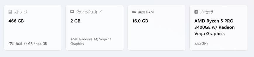 Windowsデスクトップ M75q-1 Ryzen 5 Pro3400GE/Mem16G/SSD500G
