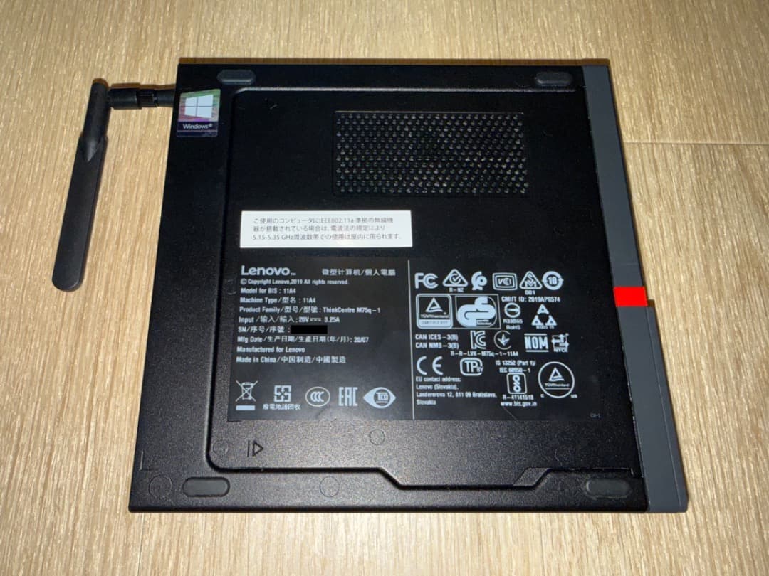 Windowsデスクトップ M75q-1 Ryzen 5 Pro3400GE/Mem16G/SSD500G