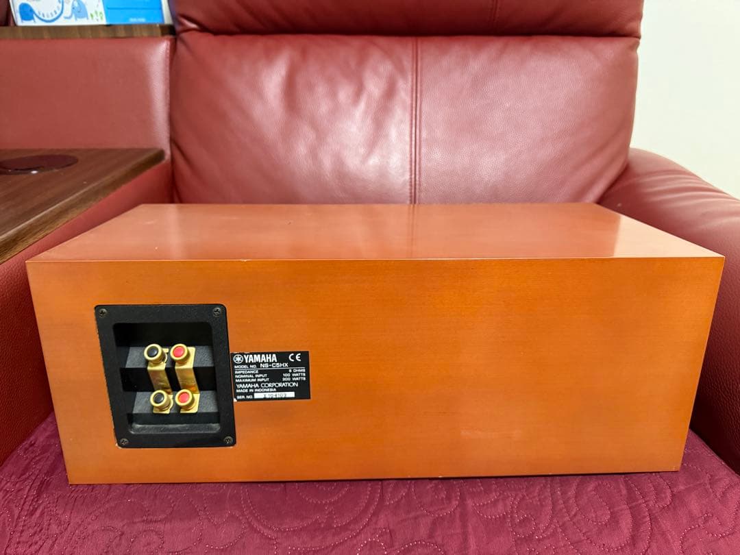 ヤマハ センタースピーカー NS-C5HX