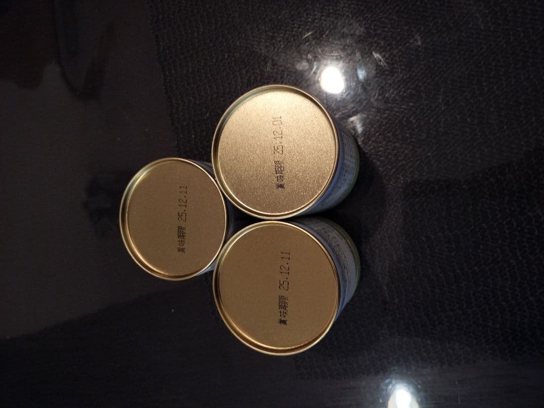 【新品未開封】京都・宇治　 丸久小山園本店　 抹茶 青嵐 40g缶 3個