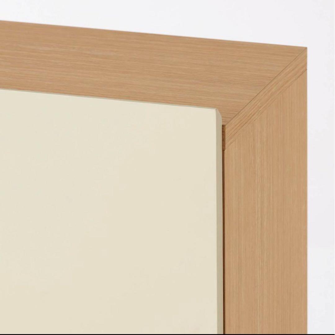 キャビネット 幅80cm