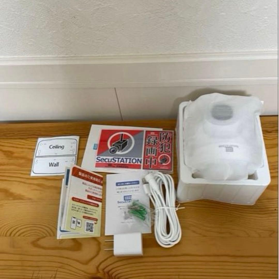 新品　防犯カメラ　2個セット　MF45A　500万画素