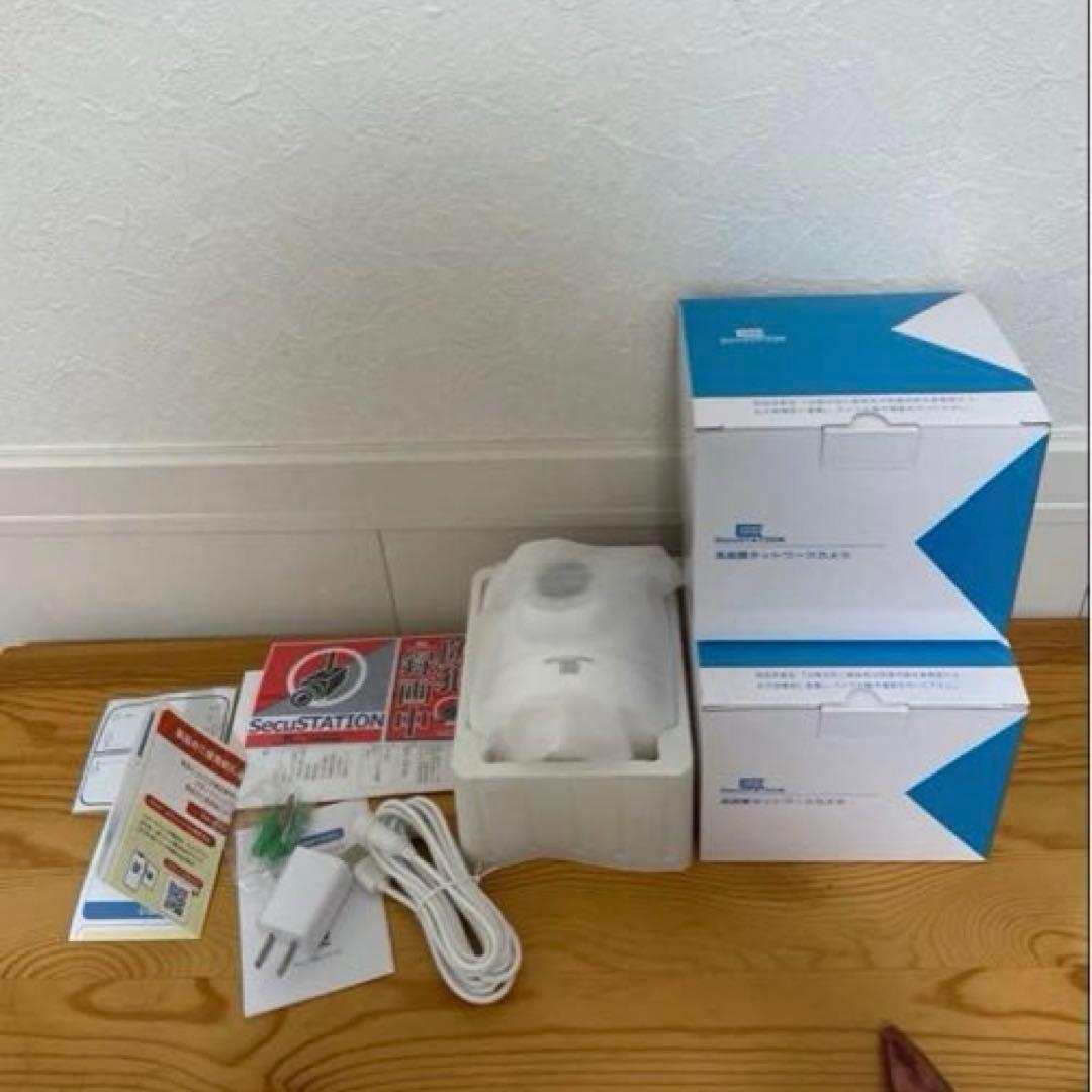 新品　防犯カメラ　2個セット　MF45A　500万画素