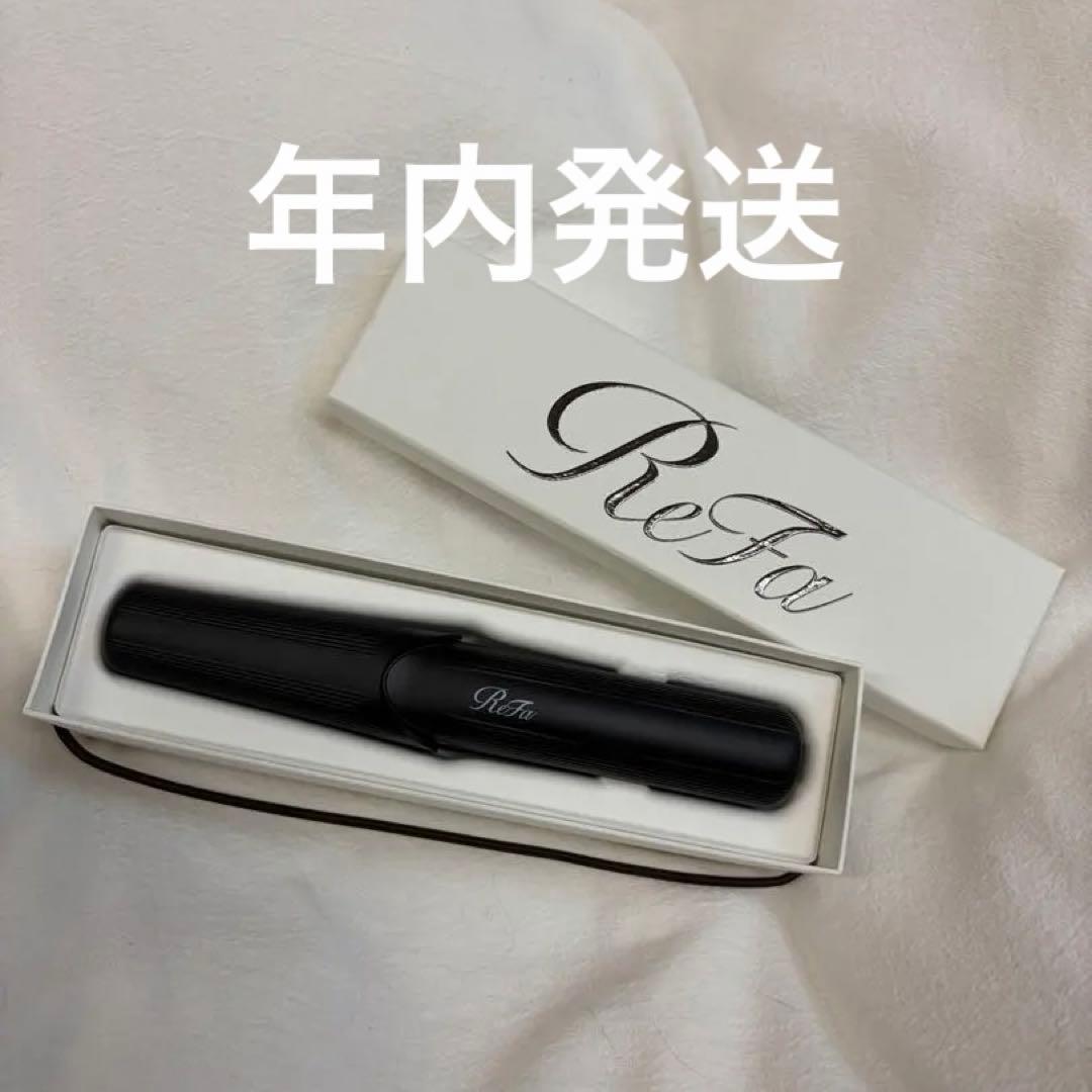ReFa ヘアアイロン　ミニ　RE-AI03A