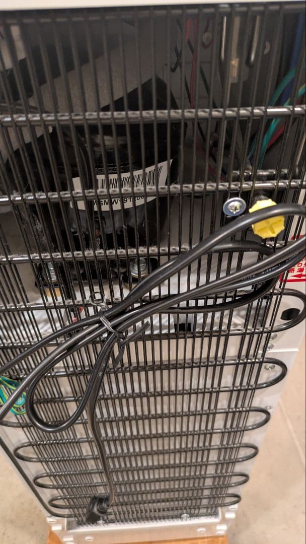 フレシャス ウォーターサーバー 白