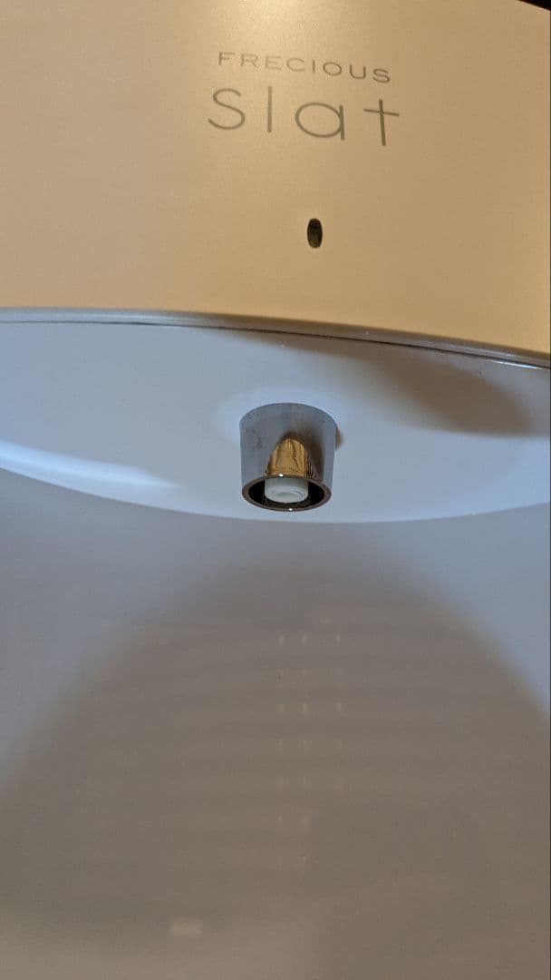 フレシャス ウォーターサーバー 白