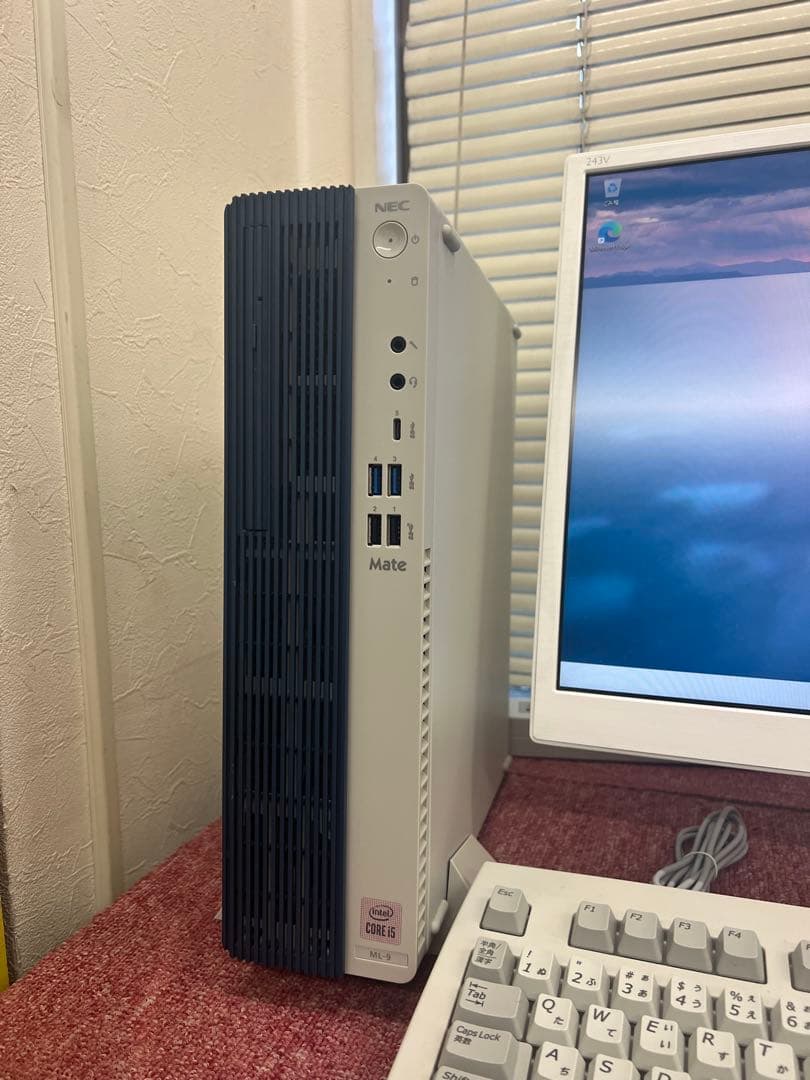 24inモニタ付きフルセット10世代MATE ML−9 Win11pro