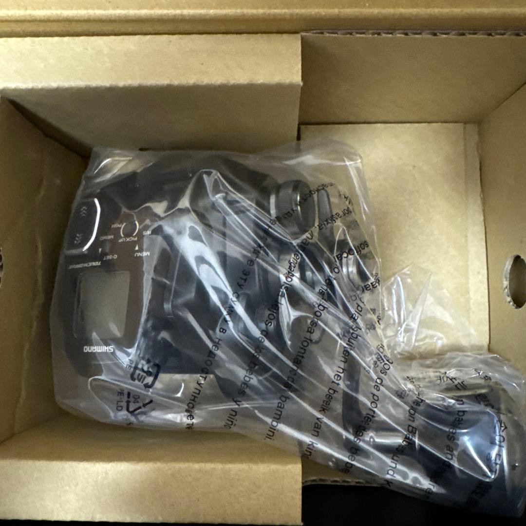 【くるみ】フォースマスター201