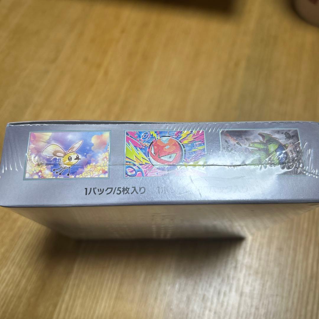 ポケモンカード　バトルパートナーズ　新品未開封　シュリンク付き　1box
