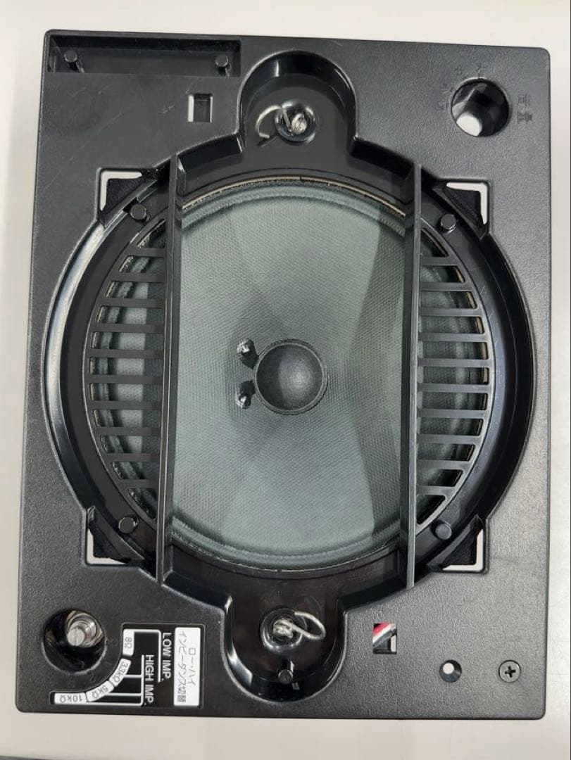 【3個セット】　MASSIVE オースミ電機 OE-233Ⅱ 天井埋込スピーカー