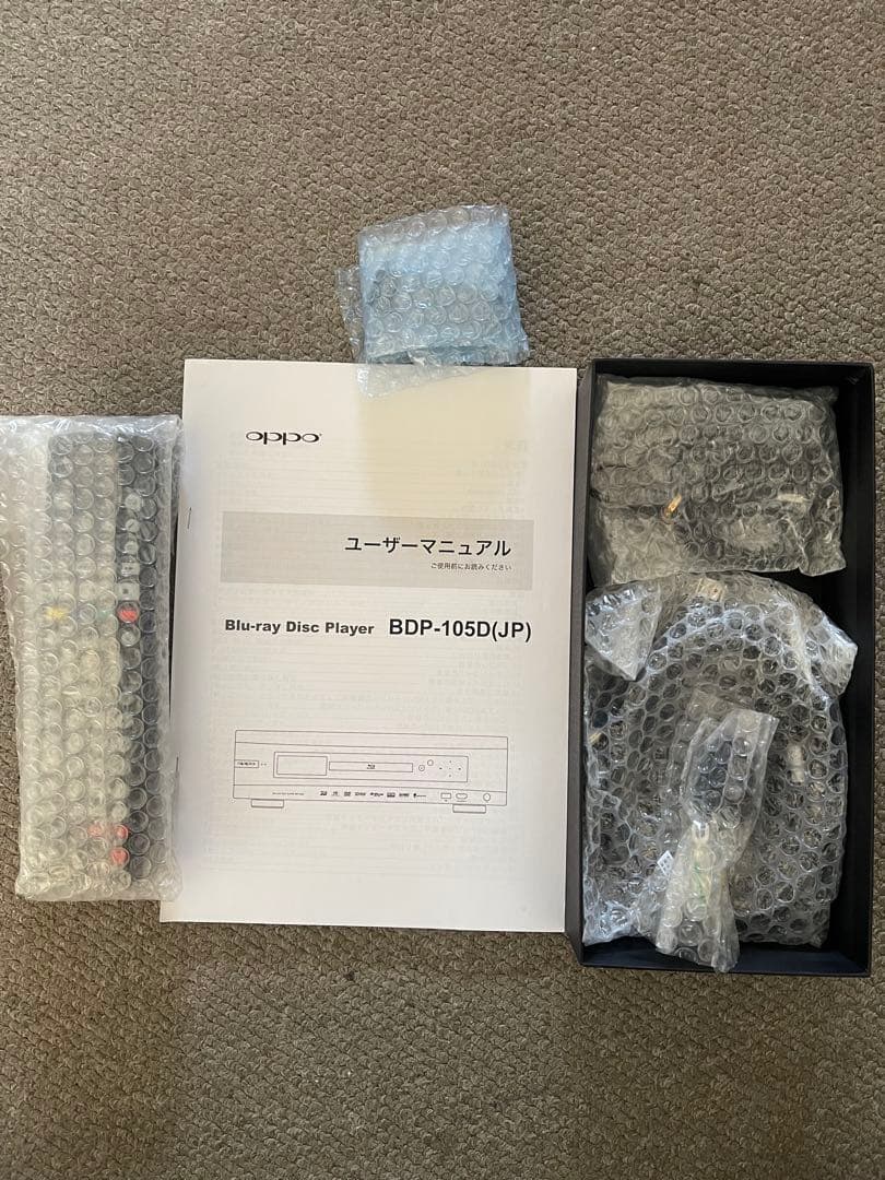 OPPOブルーレイプレーヤー BDP-105DJP JAPAN LIMITED