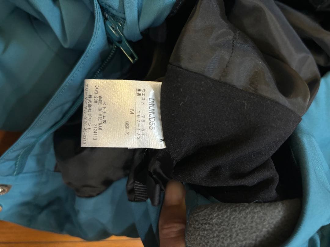 【DESCENTE】スキーウェア Mサイズ