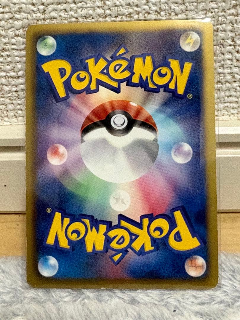 【即日発送】ミュウEX SR BW5 リューズブラスト 051/050