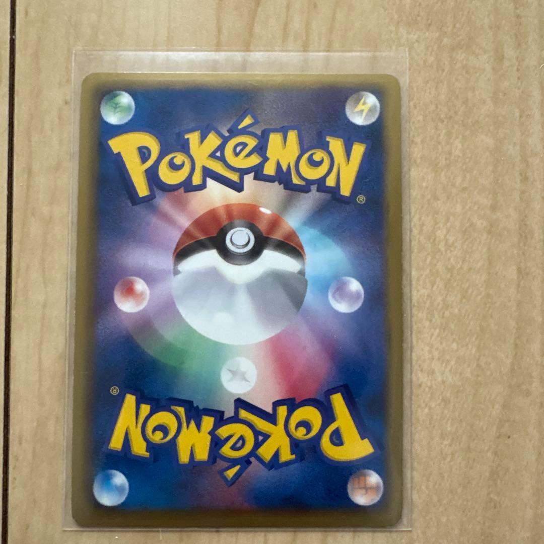 【即日発送】ミュウEX SR BW5 リューズブラスト 051/050