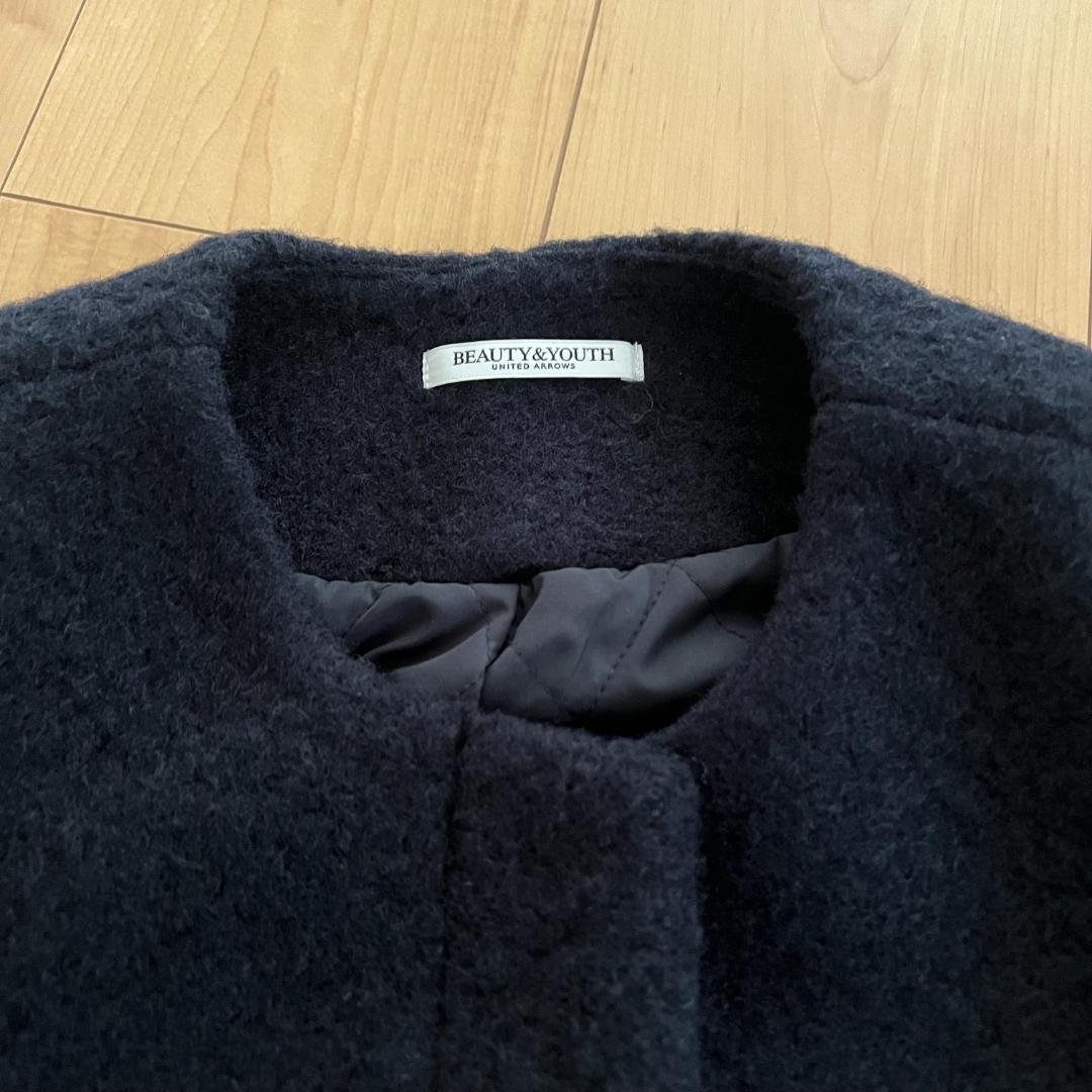 23aw Beauty & Youth ブークレ ノーカラー ショート コート