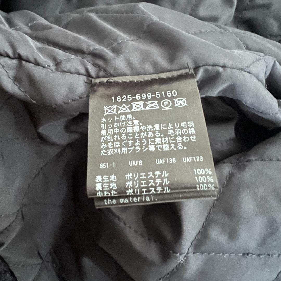 23aw Beauty & Youth ブークレ ノーカラー ショート コート