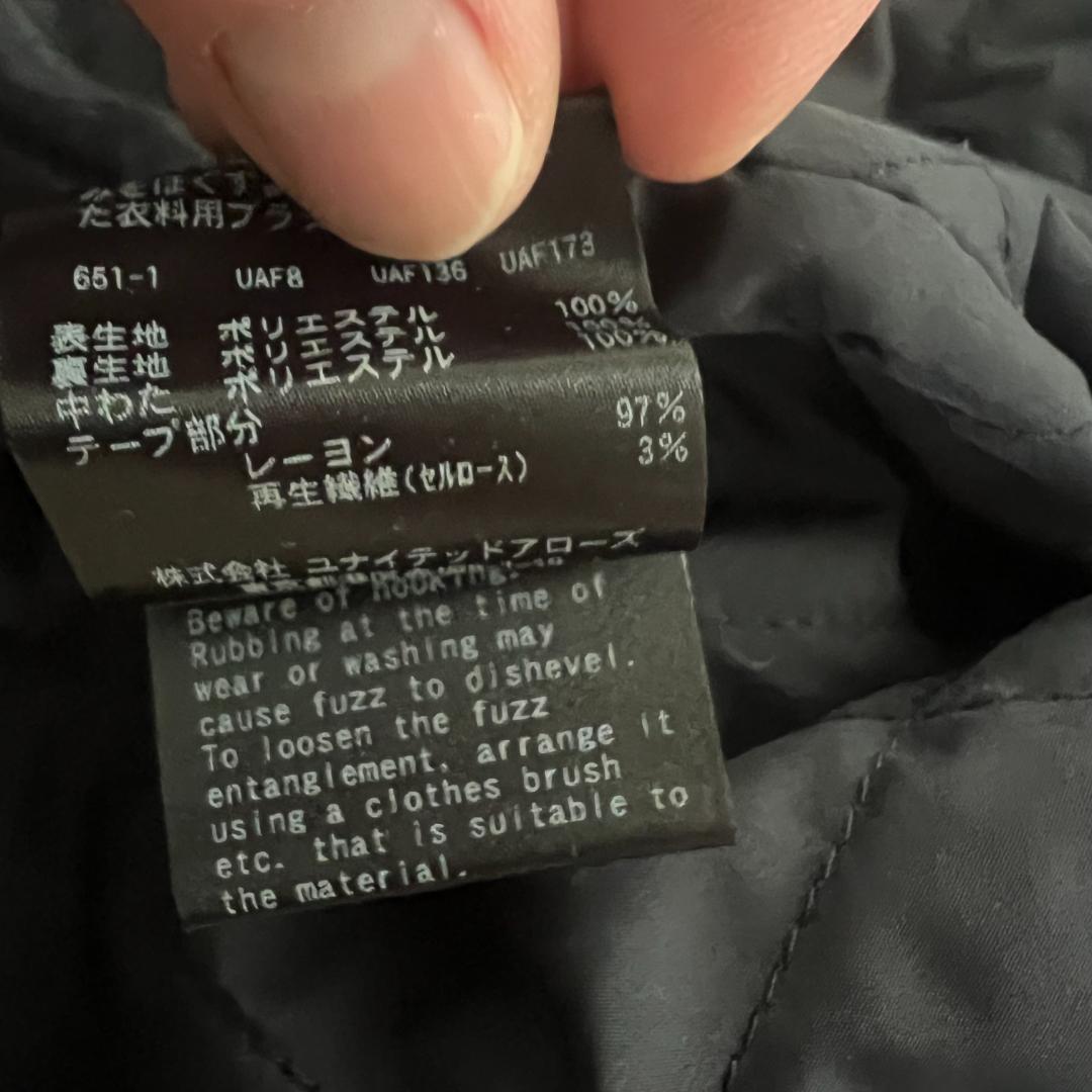 23aw Beauty & Youth ブークレ ノーカラー ショート コート